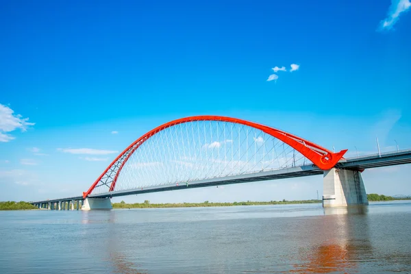 Ponte Bugrinsky em Novosibirsk, Sibéria, Rússia — Fotografia de Stock