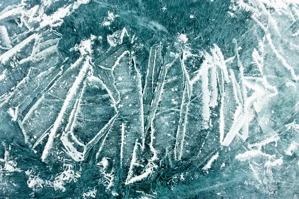 Deniz Baykal mavi buz üzerinde çatlaklar paterni — Stok fotoğraf