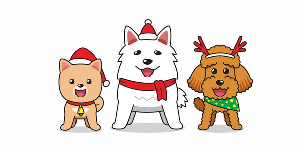 Vector Cartoon Character Happy Dog Christmas Costume Design — Stock Vector