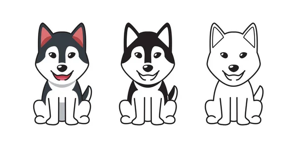 Conjunto Desenhos Animados Vetoriais Cão Husky Siberiano Para Design — Vetor de Stock
