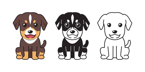デザインのための犬のベクトル漫画セット — ストックベクタ
