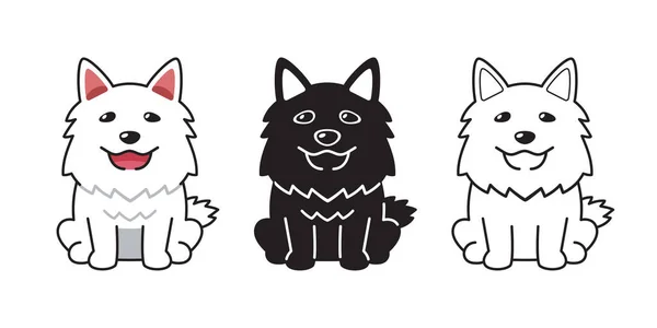 Conjunto Desenhos Animados Vetoriais Cão Feliz Para Design —  Vetores de Stock