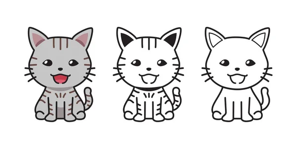 Set Von Vektor Charakter Cartoon Niedlich Gestromte Katze Für Design — Stockvektor