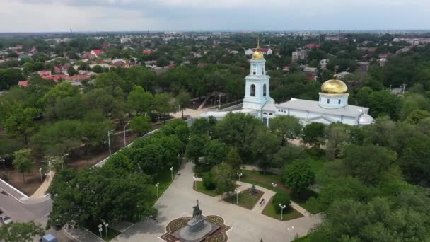 Izmayil πόλη στην περιοχή της Οδησσού στη νοτιοδυτική Ουκρανία εναέρια άποψη. — Αρχείο Βίντεο