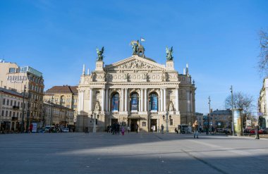 UKRAINE, LVIV, Kasım 25, 2020: Karantina zamanında Lviv Ulusal Akademik Opera ve Bale