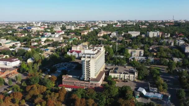 Kherson centre-ville parc vue aérienne. — Video