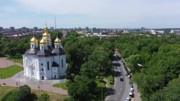 Bem-vindo à cidade aérea de Chernigiv vista paisagem. — Vídeo de Stock