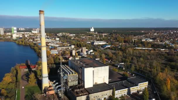 Planta de incineración de residuos en la vista aérea de la ciudad de Kiev. — Vídeos de Stock