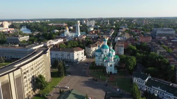 Центр города Сумы Украина Европа вид с воздуха — стоковое видео