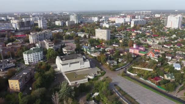 La città di Cherkassy in autunno alla vista aerea giornata di sole. — Video Stock