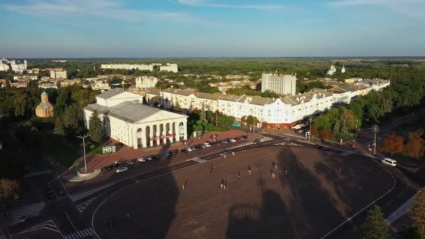 La ciudad de Chernigov en la vista aérea de otoño. — Vídeo de stock