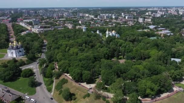 La ciudad de Chernigiv Detinets Park vista aérea — Vídeo de stock