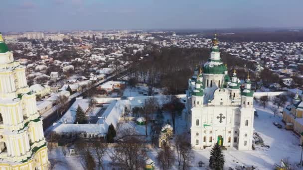 Il Monastero della Trinità Città di Chernigov Ucraina vista panoramica aerea. — Video Stock