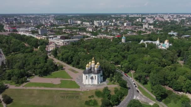 A paisagem da cidade de Chernigov vista panorâmica aérea. — Vídeo de Stock
