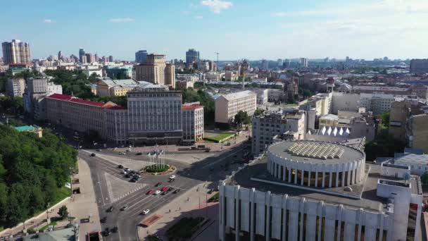 Piazza Europa e l'Hotel Dnipro a Kiev vista aerea. — Video Stock