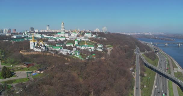 Kiev Pechersk Lavra Panorama Vista aérea — Vídeos de Stock
