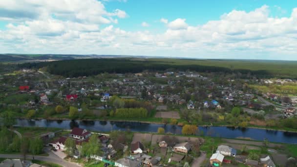 Chigirin miasto Ukraina widok z lotu ptaka — Wideo stockowe