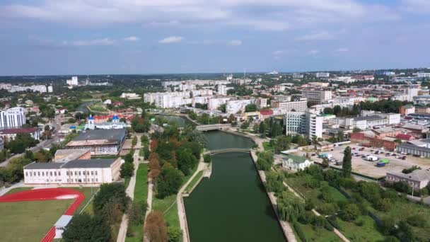 De Kropyvnytskyi oude naam Kirovograd Oekraïne luchtfoto centraal deel van de stad — Stockvideo