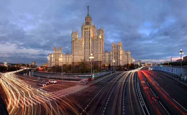 Arranha-céus em Moscú, Rússia — Fotografia de Stock