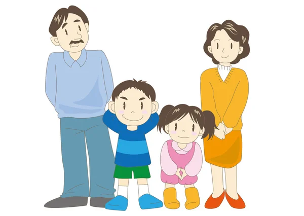 Papá animado imágenes de stock de arte vectorial | Depositphotos Papá animado imágenes de stock de arte vectorial | Depositphotos