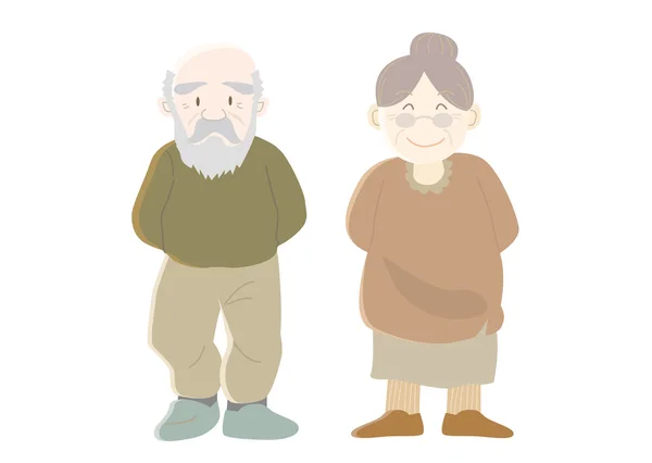 Щасливих сімей (бабусь і дідусів ) — стоковий вектор