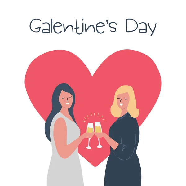 Giorno Delle Galentine Due Giovani Donne Stanno Bevendo Vino Uno — Vettoriale Stock