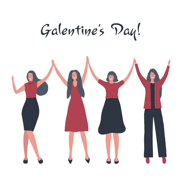 Glückliche Frauen Halten Händchen Galentine Day Konzept Schlummerparty Vektorillustration — Stockvektor