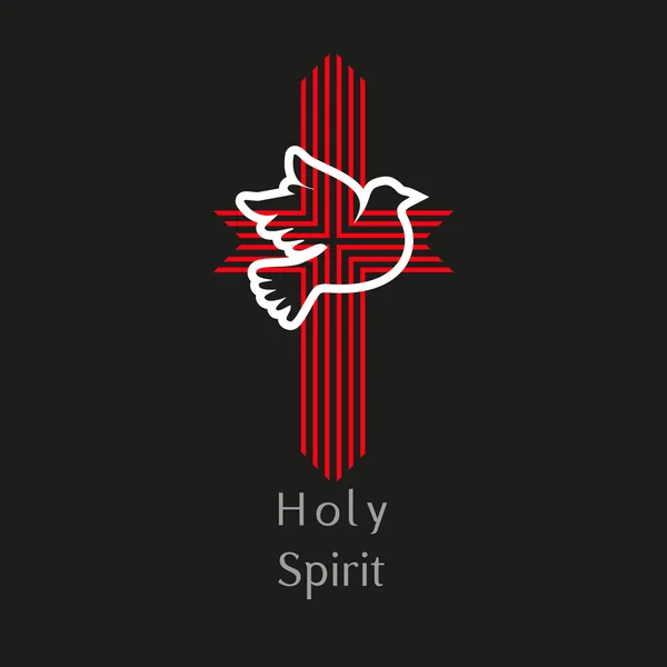 Konsep logo gereja Stok Vektor Bebas Royalti