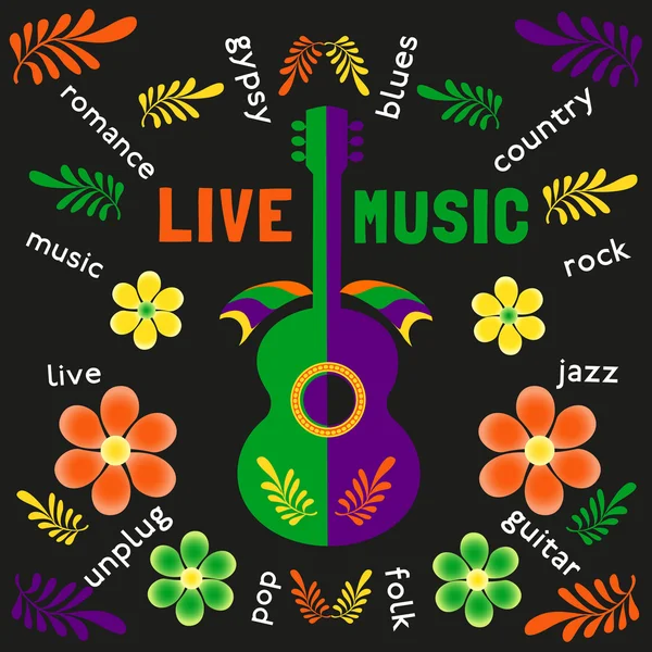 Festival musical live — Image vectorielle