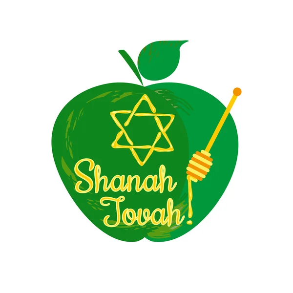 Gelukkig roosje hashana — Stockvector