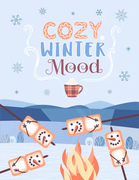 居心地の良い冬気分より多くのパーティー歓迎ベクトルポスター 屋外の楽しい漫画 かわいい雪だるまマシュマロはキャンプファイアでキャンディローストをポップします 冬のホリデーレジャースモアピクニック背景イラスト — ストックベクタ