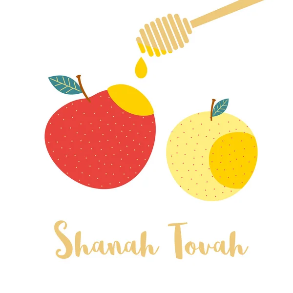SHANA TOVA Bonne et douce année en hébreu — Image vectorielle