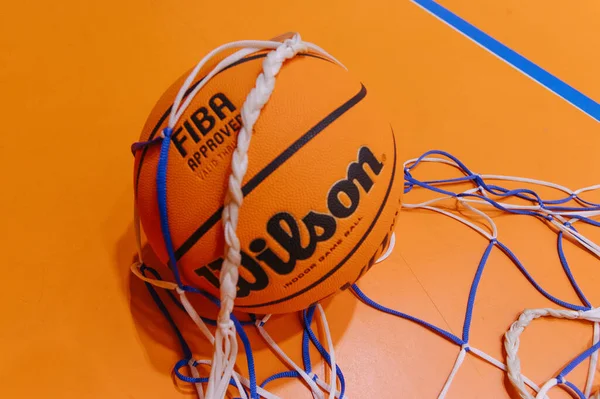 Kharkiv Ukraine Oktober 2020 Wilson Basketbal Close Zicht Vloer Oekraïense — Stockfoto