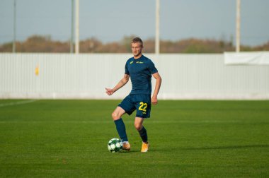 KHARKIV, UKRAINE - 9 Ekim 2020: Profesyonel Lig FC Metal FC Energia 'ya karşı futbol maçı