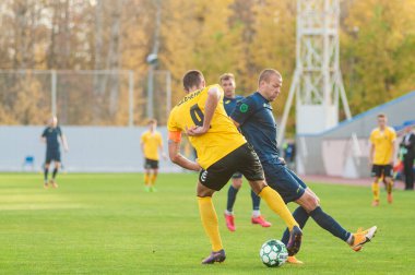 KHARKIV, UKRAINE - 9 Ekim 2020: Ruslan Fomin profesyonel lig FC Energia maçında FC Metal 'in forveti