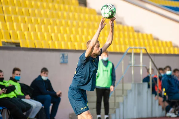 KHARKIV, UKRAINE - 9 Ekim 2020: Profesyonel Lig FC Metal FC Energia 'ya karşı futbol maçı