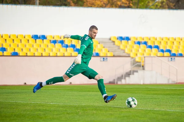 Kharkiv Ukraine October 2020 Sergey Dvornik Goalkeeper Energia Football Match — Stock Photo, Image