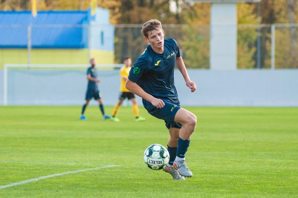 KHARKIV, UKRAINE - 9 Ekim 2020: Profesyonel Lig FC Metal FC Energia 'ya karşı futbol maçı