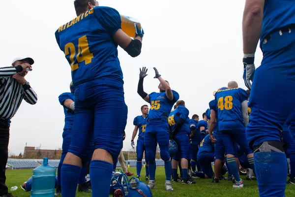 Kharkov Ucrania Octubre 2020 Final Del Partido Fútbol Americano Copa — Foto de Stock