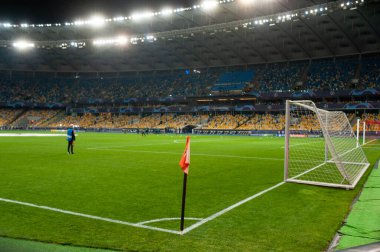 KYIV, UKRAINE - 27 Ekim 2020: UEFA Şampiyonlar Ligi B Grubunun NSK Olimpiyskiy futbol karşılaşması FC Shakhtar - Internazionale