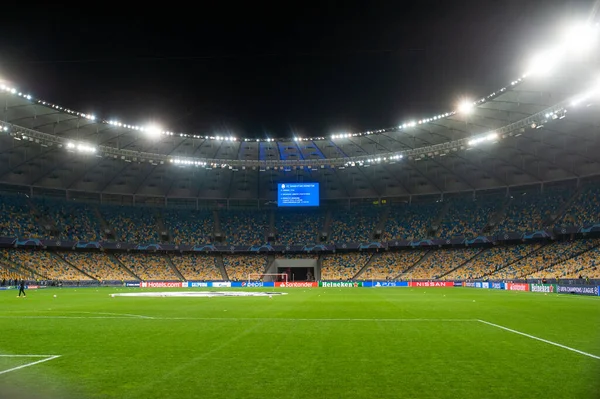 KYIV, UKRAINE - 27 Ekim 2020: UEFA Şampiyonlar Ligi B Grubunun NSK Olimpiyskiy futbol karşılaşması FC Shakhtar - Internazionale