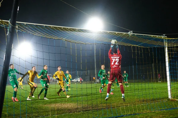 Kharkiv Ukrajina Října 2020 Fotbalový Zápas Ukrajinské Profesionální Fotbalové Ligy — Stock fotografie