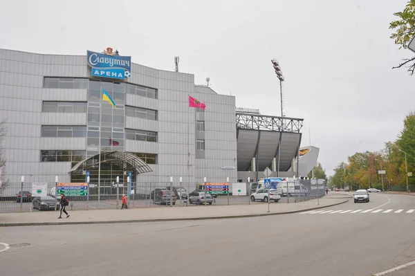 Kyiv Ucrania Noviembre 2020 Slavutych Arena Uefa Europa League Partido — Foto de Stock