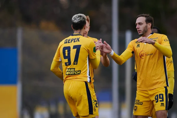 KHARKIV, UKRAINE - NOVEMBER 10, 2020: PFL Metallist-1925 - Prikarpattya