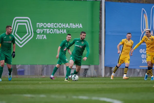 Kharkiv Ukrajna November 2020 Pfl Metallista 1925 Labdarúgó Mérkőzése Prikarpattya — Stock Fotó