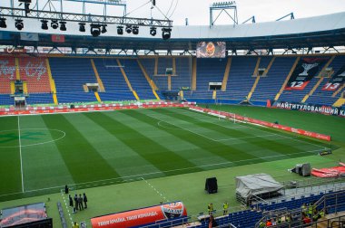 KHARKIV, UKRAINE - 22 Mayıs 2019: OSC Metalist Stadyumu Etkileyici güzellikteki güzel manzara manzarası. 