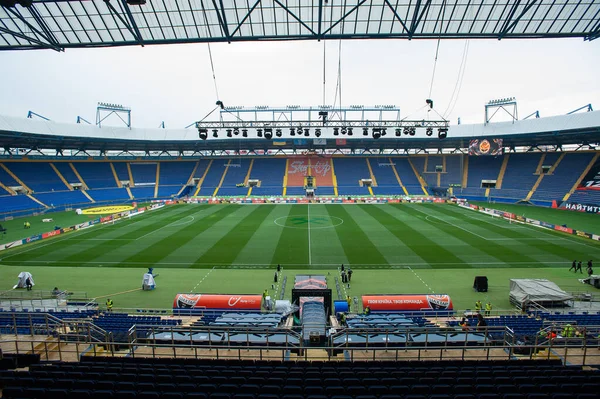 Kharkiv Ukraine Maj 2019 Stadion Metaliczny Osc Niesamowicie Piękny Malowniczy — Zdjęcie stockowe