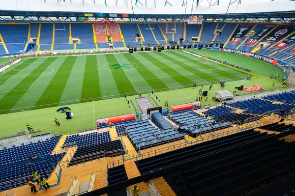 Kharkiv Ukraine Maj 2019 Stadion Metaliczny Osc Niesamowicie Piękny Malowniczy — Zdjęcie stockowe