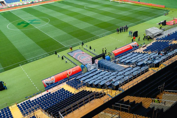 Kharkiv Ucrânia Maio 2019 Estádio Metalista Osc Incrível Impressionante Bela — Fotografia de Stock