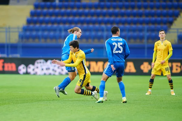 Kharkiv Ukraine November 2020 Das Fußballspiel Der Ukrainischen Profiliga Metallist — Stockfoto